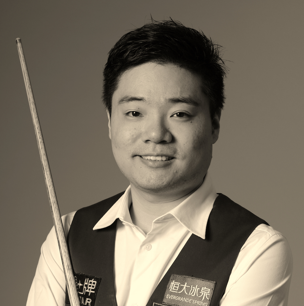 Ding Junhui